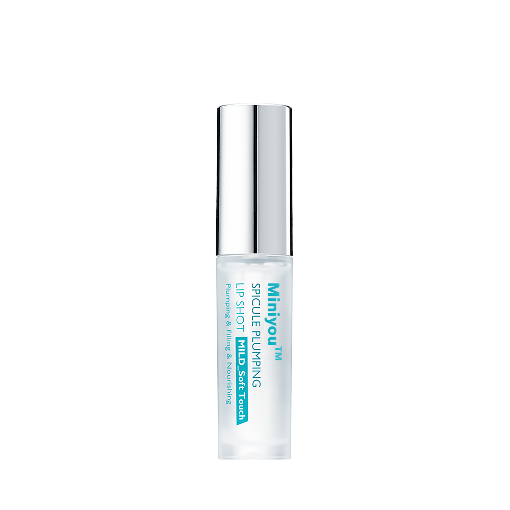 🔥Final 3 Hours: Buy One, Get One FREE! 🔥 Spicule Plumping Lip Shot
